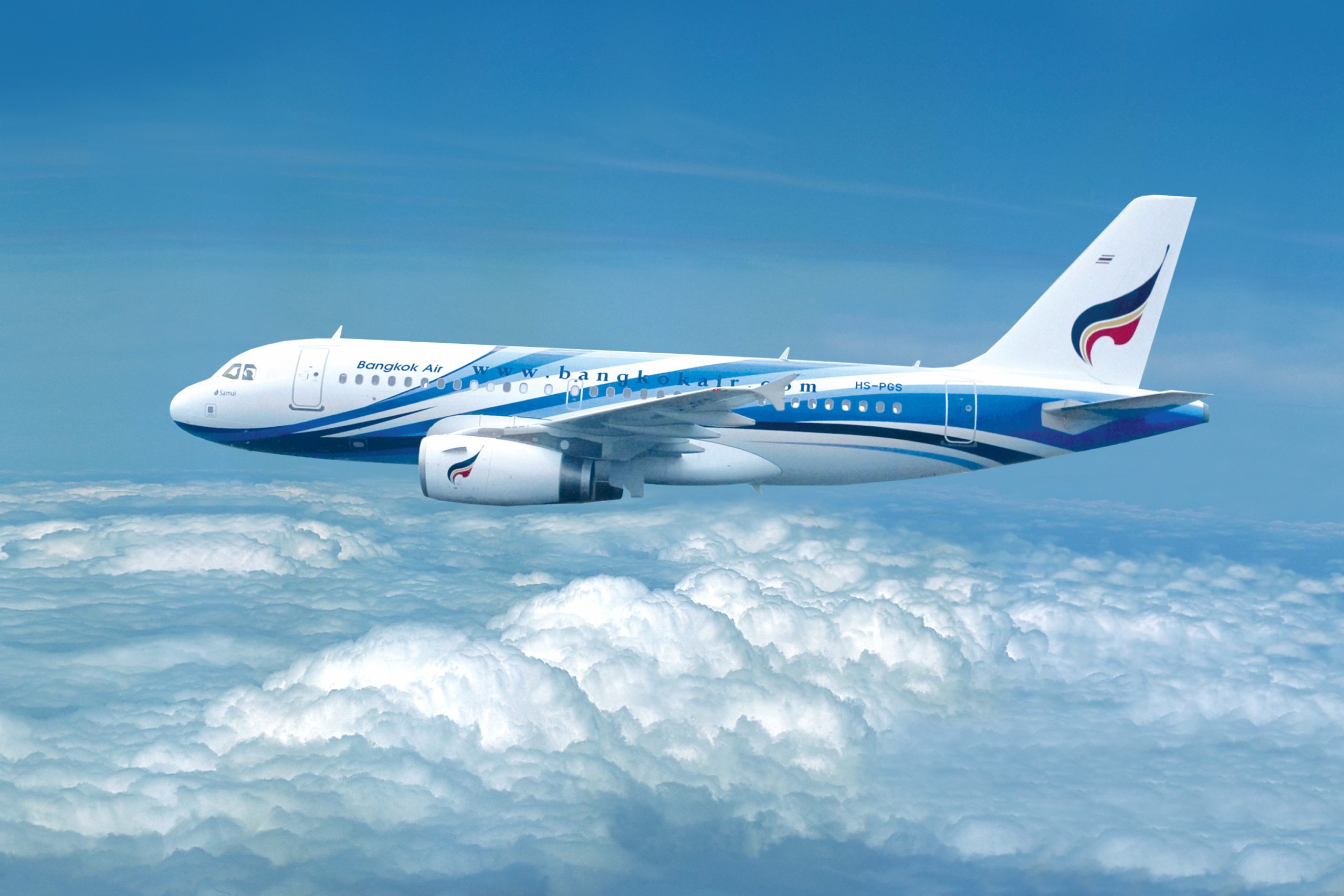 Bangkok Airways Bangkok Airways