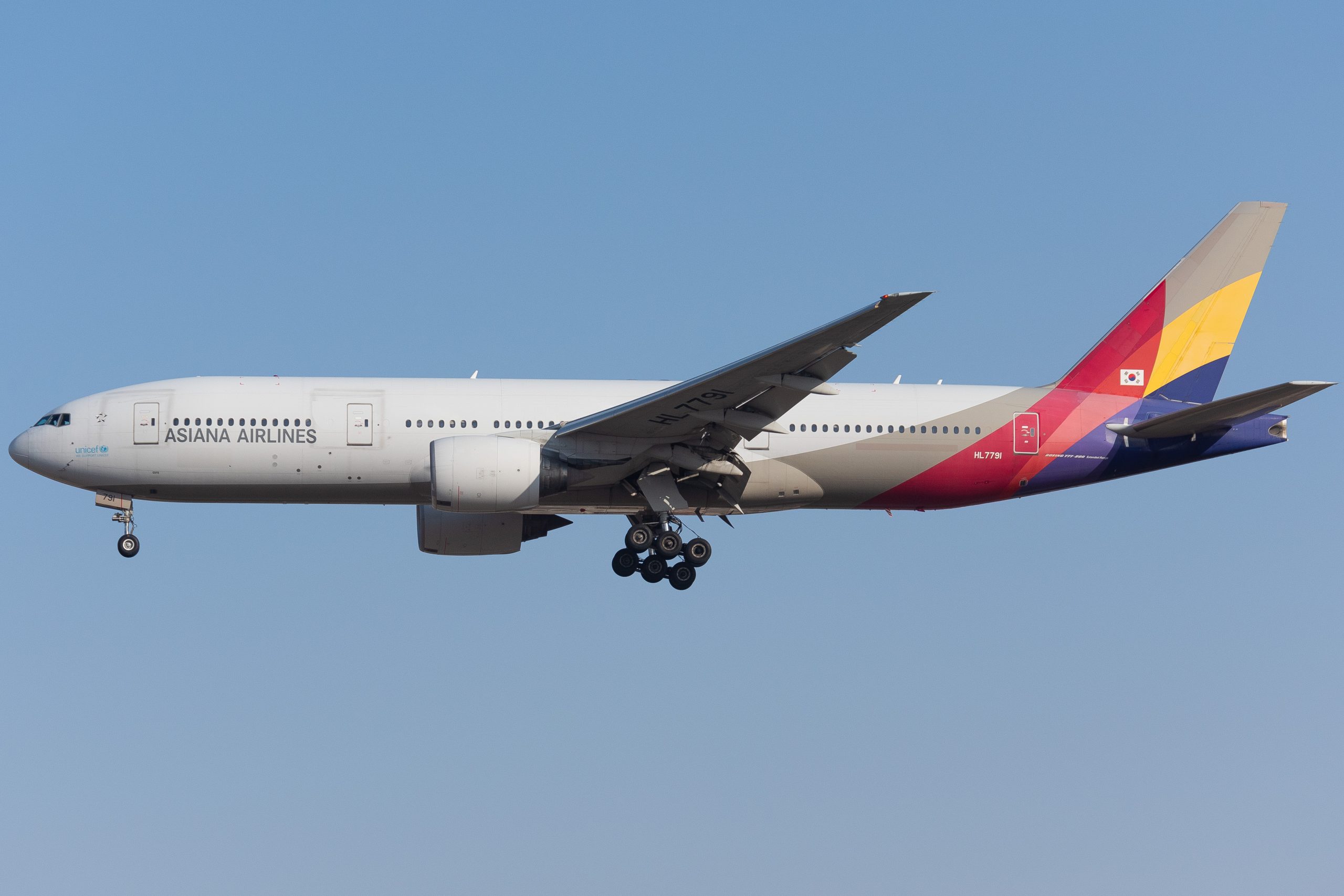 Asiana Airlines