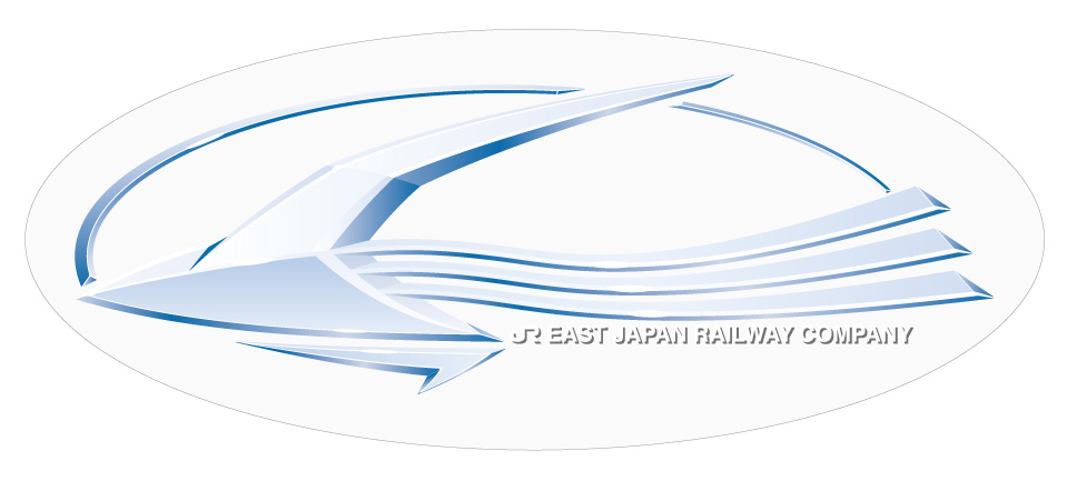 Shinkansen (Japan)