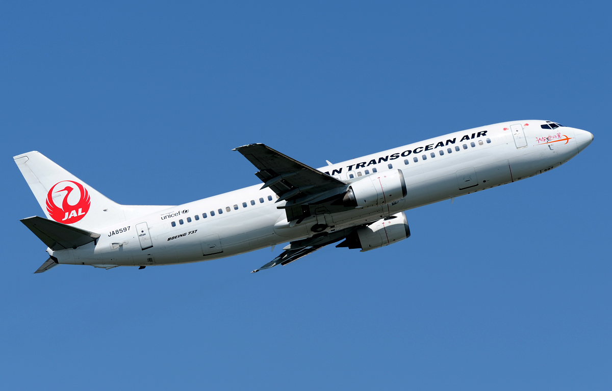 Japan Transocean Air (JTA) Japan Transocean Air (JTA)