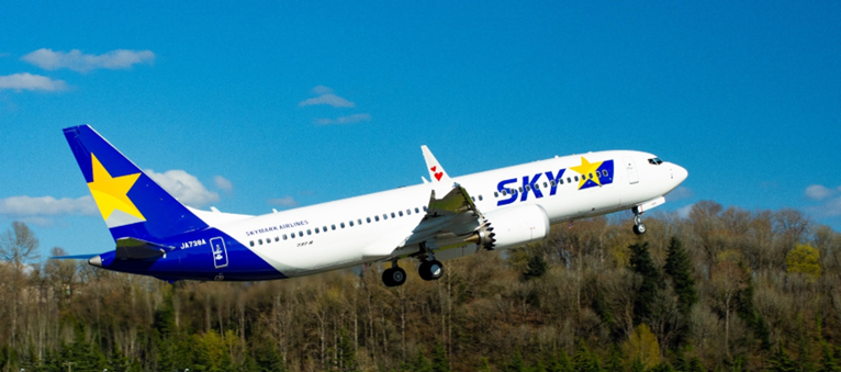 Skymark Airlines Skymark Airlines