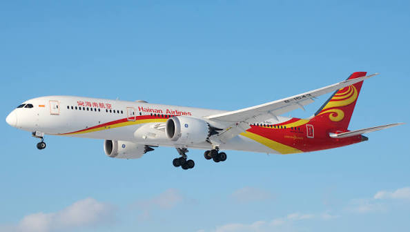 Hainan Airlines Hainan Airlines